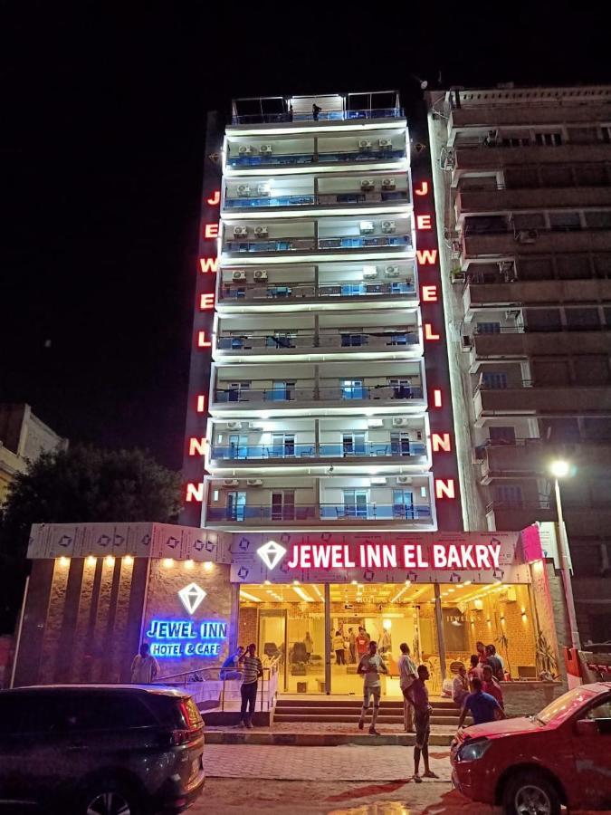 Jewel Inn El Bakry Hotel Кайро Екстериор снимка